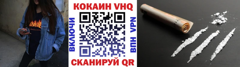 Виды наркотиков купить Лабытнанги mega ССЫЛКА КОКАИН Меф Альфа ПВП Канабис ГАШИШ