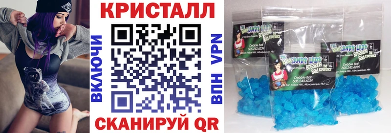 Амфетамин 98% Лабытнанги