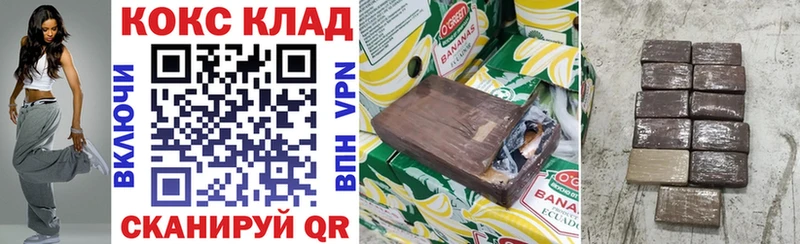 COCAIN Перу  купить  цена  ОМГ ОМГ вход  Лабытнанги 
