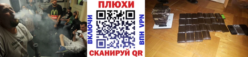 ОМГ ОМГ tor  где купить наркотик  Лабытнанги  ГАШИШ hashish 