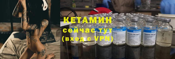 шишки Балабаново