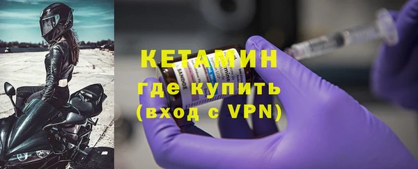 шишки Балабаново