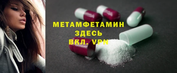 2c-b Зеленодольск