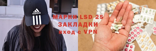 каннабис Баксан