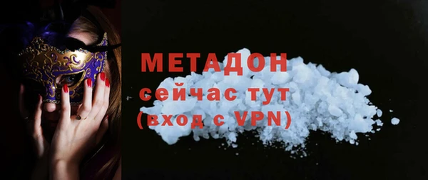 гидропоника Балахна