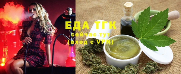 шишки Балабаново