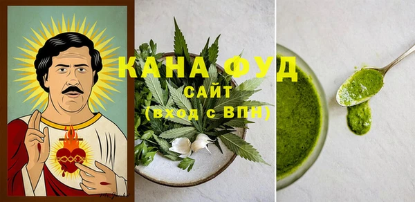 каннабис Баксан