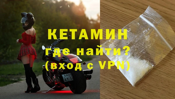 шишки Балабаново