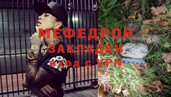 СК Куйбышев