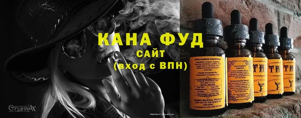 каннабис Баксан