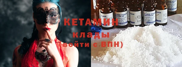 гидропоника Балахна