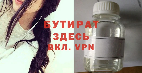 каннабис Баксан