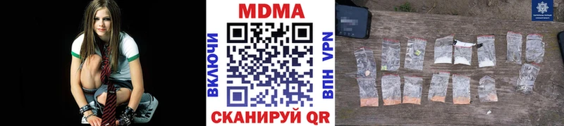 сайты даркнета формула  Лабытнанги  МДМА crystal 