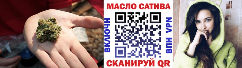 купить наркоту  Лабытнанги  кракен онион  ТГК вейп с тгк 