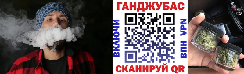 Бошки марихуана сатива  Лабытнанги 